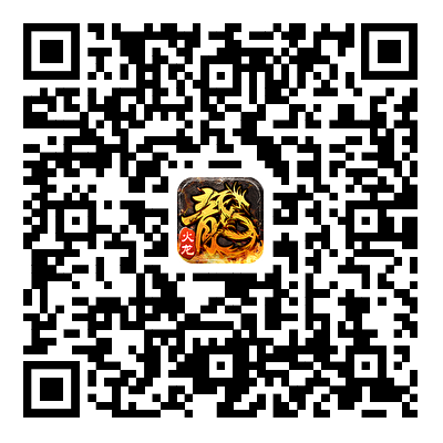 游戏二维码