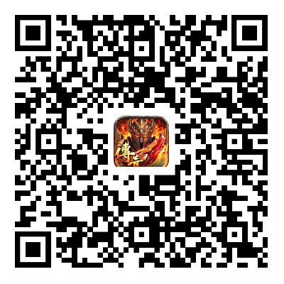 游戏二维码